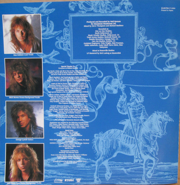 Dokken - Back For The Attack (Vinyl, LP, Album)