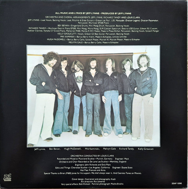 Electric Light Orchestra - A New World Record (Vinyl, LP, Album, Reissue) Very Good (VG) / Very Good Plus (VG+)