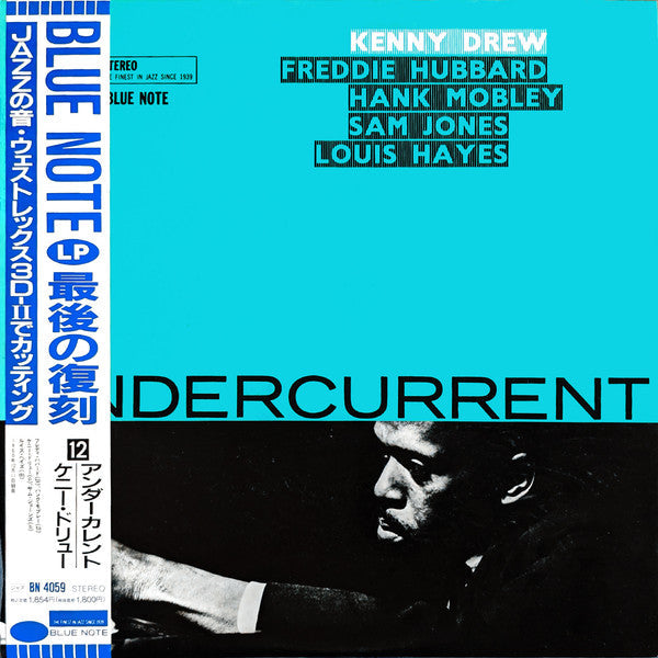 Kenny Drew - Undercurrent (Vinyl, LP, Album, Limited Edition, Reiss...