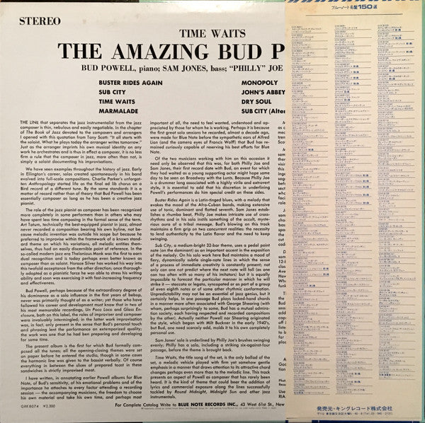 Bud Powell - The Amazing Bud Powell, Vol. 4 - Time Waits (Vinyl, LP, Album, Reissue, Stereo) Very Good Plus (VG+) / Very Good (VG)