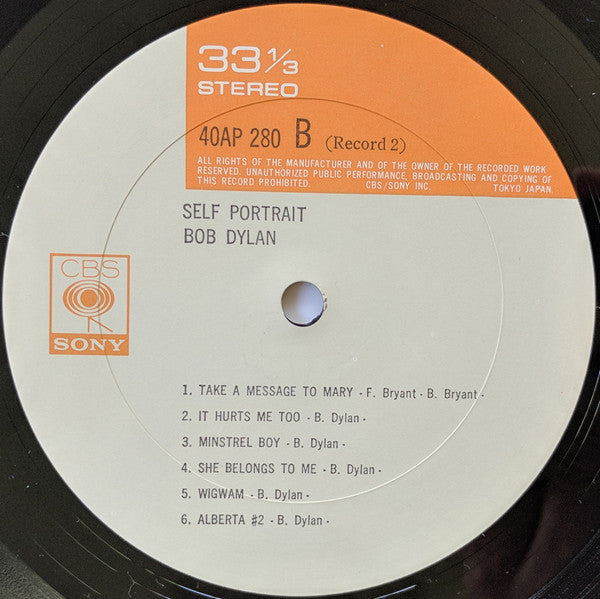 Bob Dylan - Self Portrait (2xVinyl, LP, Album, Reissue) Very Good Plus (VG+) / Very Good (VG)