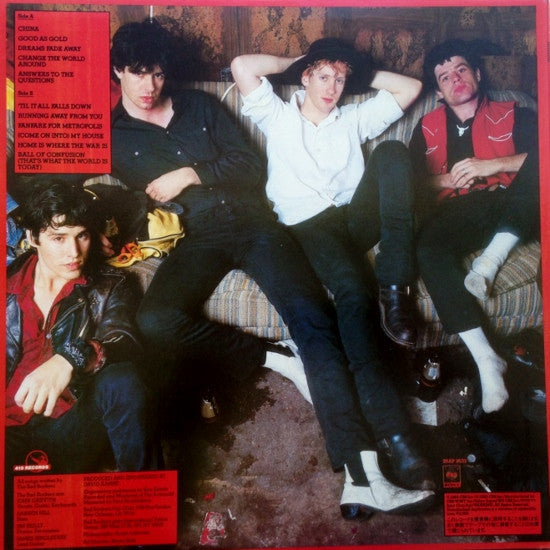 Red Rockers - Good As Gold (Vinyl, LP, Album) Very Good Plus (VG+) / Very Good Plus (VG+)