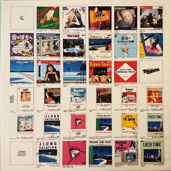 Eiichi Ohtaki - Complete Each Time (Vinyl, LP, Album)