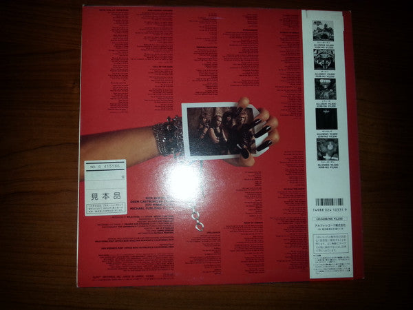 Wild Dogs - Reign Of Terror (Vinyl, LP, Album, Promo) Near Mint (NM or M-) / Very Good Plus (VG+)