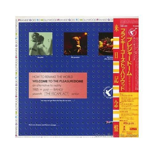 Frankie Goes To Hollywood - Welcome To The Pleasuredome (Vinyl, 12", 45 RPM, Promo) Very Good (VG) / Very Good (VG)