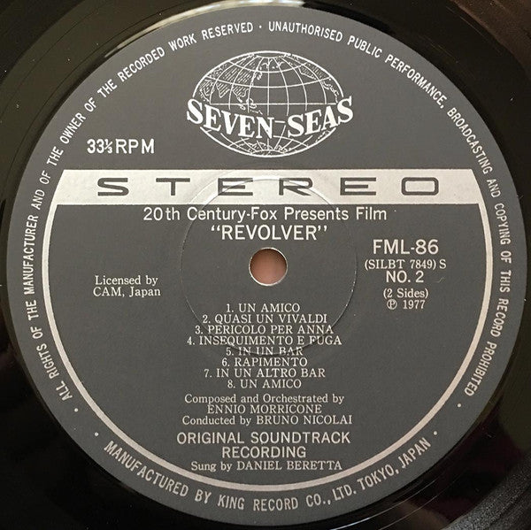 Ennio Morricone - Revolver (Original Soundtrack Recording) (Vinyl, LP, Album, Reissue) Very Good Plus (VG+) / Very Good (VG)
