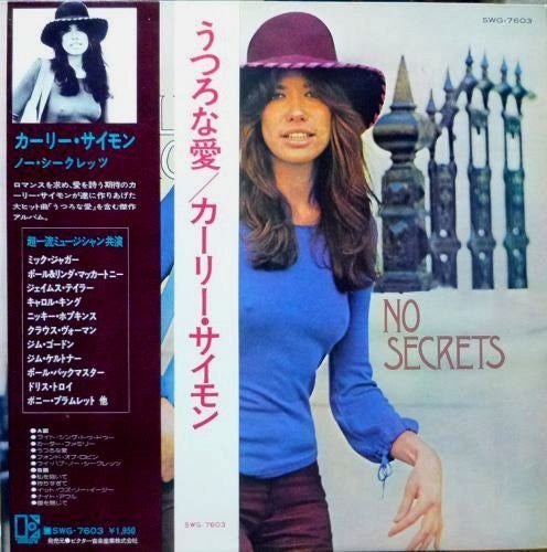 Carly Simon - No Secrets (Vinyl, LP, Album)
