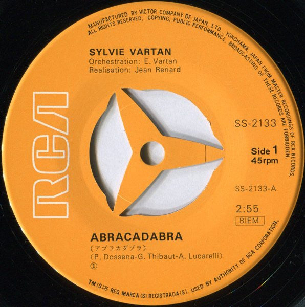 Sylvie Vartan - アブラカダブラ (Abracadabra) / 恋の告白 (Apprends-moi) (Vinyl, 7", 45 RPM, Single, Stereo) Very Good Plus (VG+) / Very Good Plus (VG+)