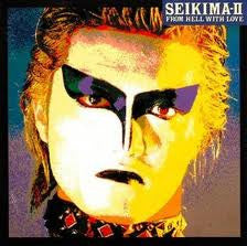 Seikima-II - From Hell With Love = 地獄より愛をこめて (Vinyl, LP, Album, Ste...