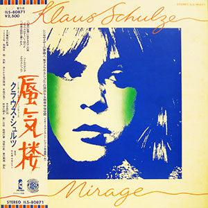 Klaus Schulze - Mirage (Vinyl, LP, Album)