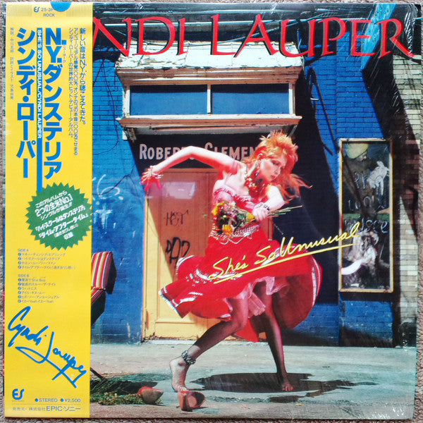 Cyndi Lauper - She's So Unusual = N.Y.ダンステリア (Vinyl, LP, Album, Ste...