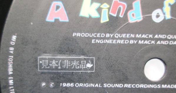Queen - A Kind Of Magic (Vinyl, LP, Album, Promo) Near Mint (NM or M-) / Very Good Plus (VG+)