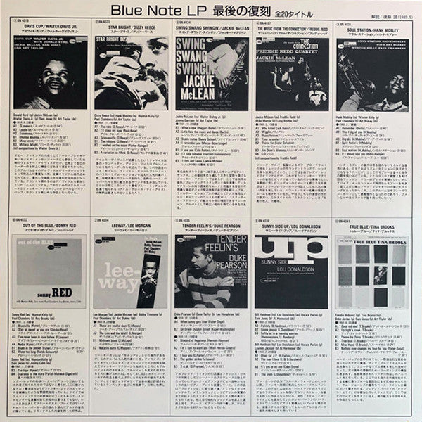 Art Blakey & The Jazz Messengers - Buhaina's Delight (Vinyl, LP, Al...