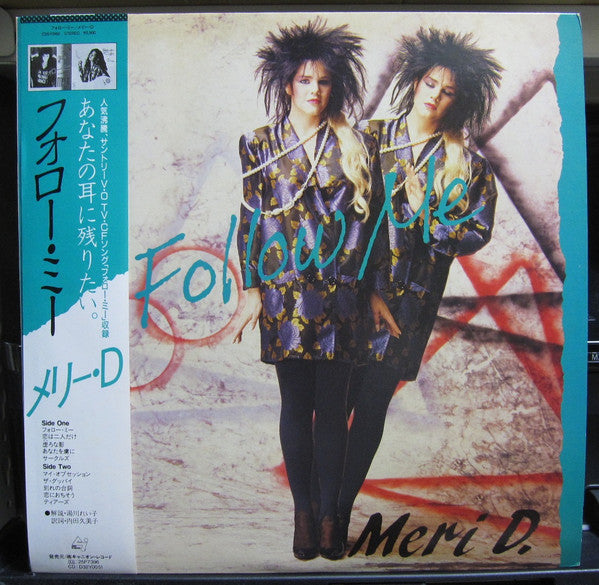 Meri D. Marshall - Follow Me (Vinyl, LP, Album) Very Good Plus (VG+) / Very Good (VG)