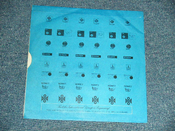 Simon Butterfly - Rain, Rain, Rain (Vinyl, 7", 45 RPM, Single) Very Good (VG) / Very Good Plus (VG+)
