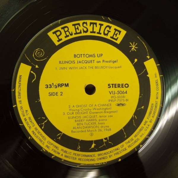 Illinois Jacquet - Bottoms Up - Illinois Jacquet On Prestige! (Vinyl, LP, Album, Reissue, Stereo) Very Good Plus (VG+) / Very Good Plus (VG+)