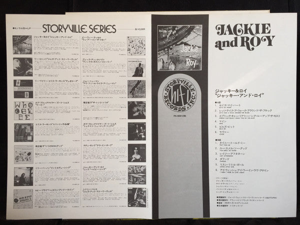 Jackie & Roy - Storyville Presents Jackie And Roy (Vinyl, LP, Reiss...