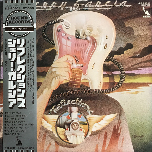 Jerry Garcia - Reflections (Vinyl, LP, Album) Very Good Plus (VG+) / Very Good (VG)