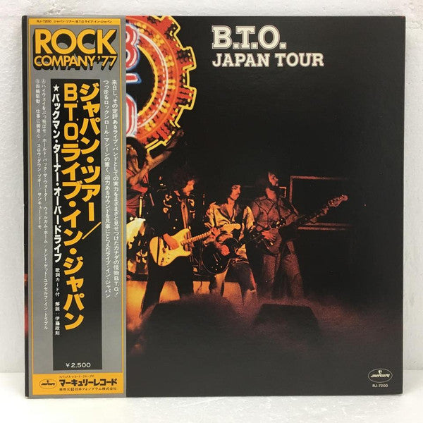Bachman-Turner Overdrive - B.T.O. Japan Tour (Vinyl, LP, Album, Ste...