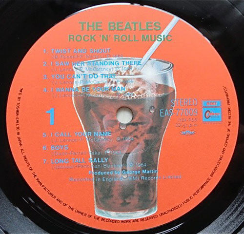 The Beatles - Rock 'N' Roll Music = ロックン・ロール・ミュージック (Vinyl, LP, Com...