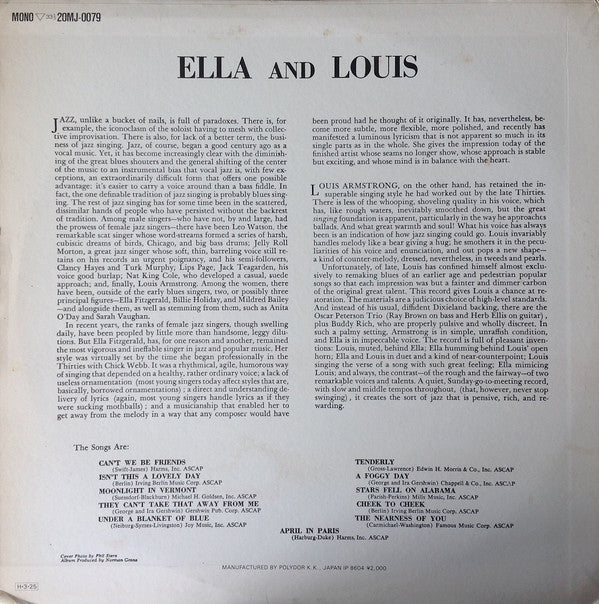 Ella Fitzgerald - Ella And Louis = エラ・アンド・ルイ (Vinyl, LP, Album, Reissue, Mono) Very Good Plus (VG+) / Very Good Plus (VG+)
