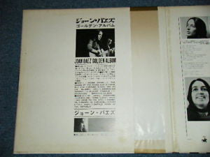 Joan Baez - Golden Album (Vinyl, LP, Compilation, Special Edition, ...