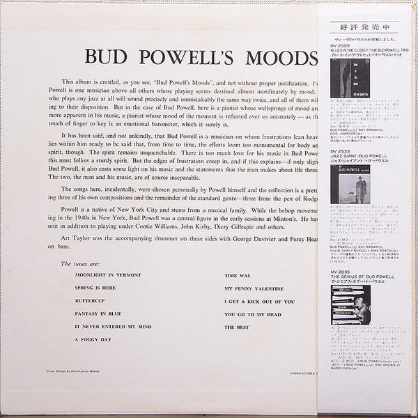 Bud Powell - Bud Powell's Moods (Vinyl, LP, Album, Reissue, Mono)
