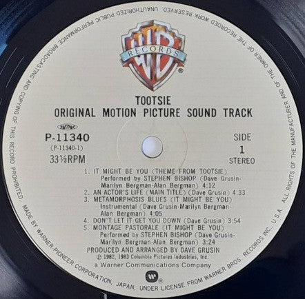 Dave Grusin - Tootsie - Original Motion Picture Soundtrack (Vinyl, LP, Album, Stereo) Very Good (VG) / Very Good (VG)