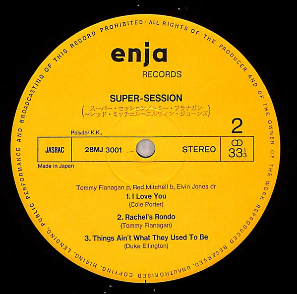 Tommy Flanagan - Super-Session (Vinyl, LP, Album) Very Good Plus (VG+) / Very Good Plus (VG+)