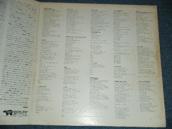 Eric Clapton - At His Best (Vinyl, LP, Compilation, Reissue, Stereo)