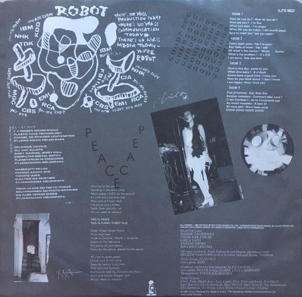 Plastics - Plastics (Vinyl, LP, Album) Good Plus (G+) / Good Plus (G+)