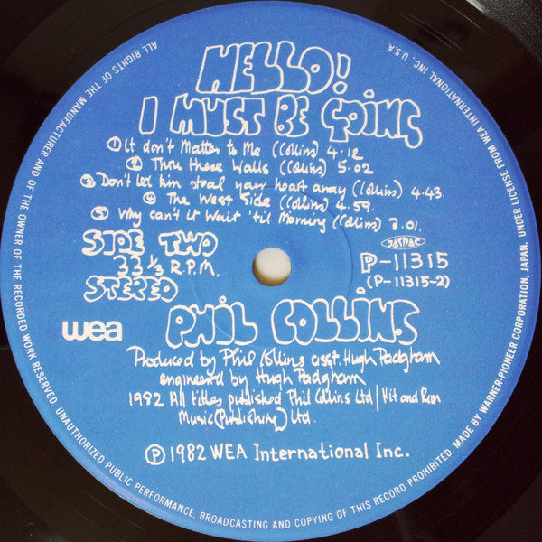 Phil Collins - Hello, I Must Be Going (Vinyl, LP, Album, Stereo)