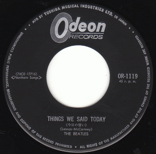 The Beatles - A Hard Day's Night = ビートルズがやって来る (Vinyl, 7", 45 RPM, Single, Mono) Very Good (VG) / Good Plus (G+)