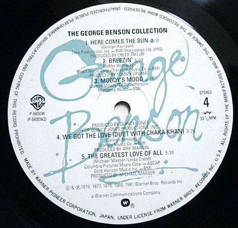 George Benson - The George Benson Collection (Vinyl, LP, Compilatio...