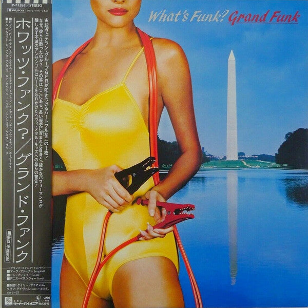 Grand Funk Railroad - What's Funk ? (Vinyl, LP, Album) Near Mint (NM or M-) / Very Good (VG)