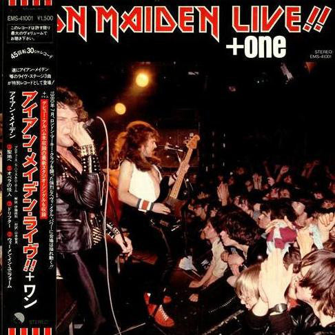 Iron Maiden - Live!! + One (Vinyl, 12", 45 RPM, EP, Misprint, Stereo)
