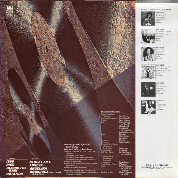 Herb Alpert - Rise (Vinyl, LP, Album)