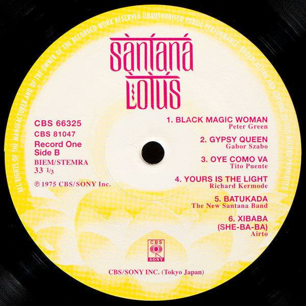 Santana - Lotus (3xVinyl, LP, Album, Reissue, Remastered, Stereo) Very Good Plus (VG+) / Very Good Plus (VG+)
