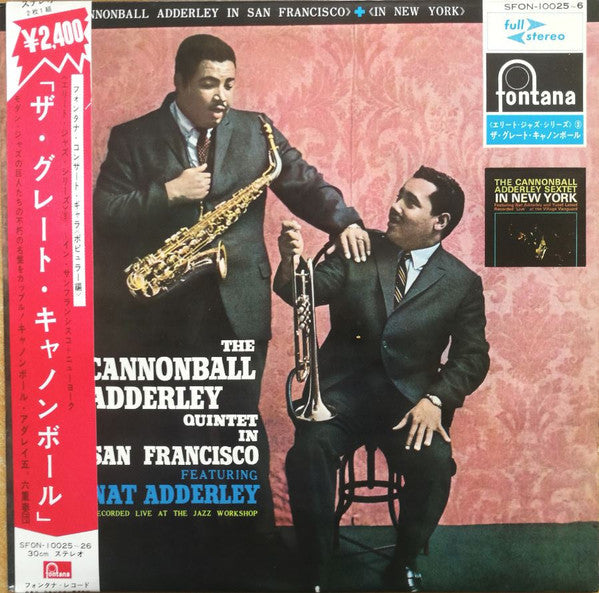 The Cannonball Adderley Quintet - The Cannonball Adderley Quintet In San Francisco / The Cannonball Adderley Sextet In New York (2xVinyl, LP, Compilation) Very Good (VG) / Very Good Plus (VG+)