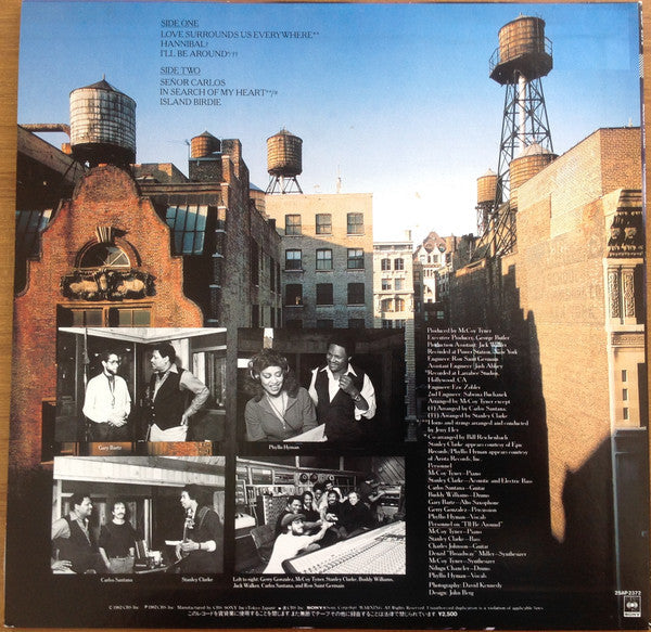 McCoy Tyner - Looking Out (Vinyl, LP, Album)