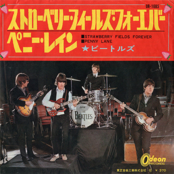 The Beatles - Strawberry Fields Forever / Penny Lane (Vinyl, 7", 45 RPM, Single) Very Good (VG) / Very Good (VG)