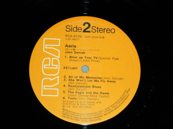 John Denver - Aerie (Vinyl, LP, Album, Reissue) Very Good Plus (VG+) / Very Good Plus (VG+)