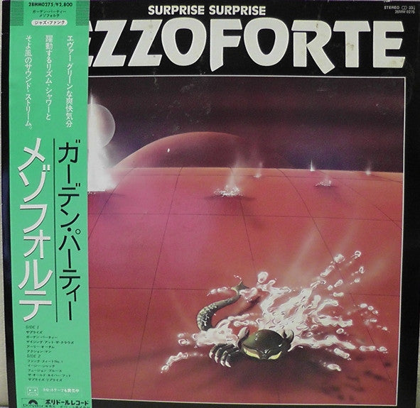 Mezzoforte - Surprise Surprise (Vinyl, LP, Album)