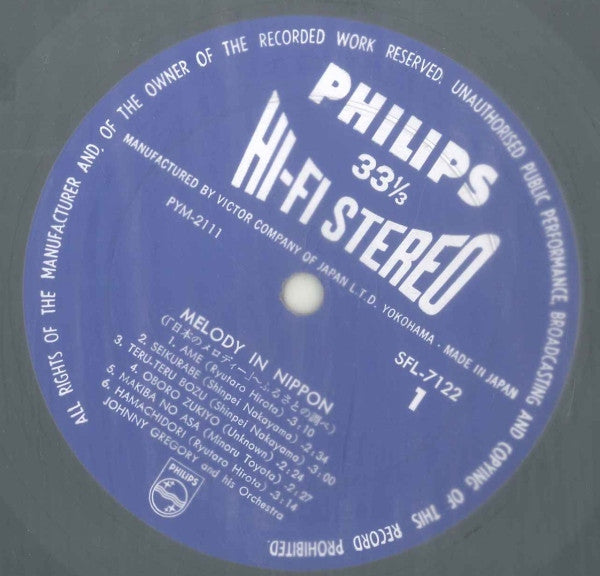 John Gregory And His Orchestra - Melodies Of Japan (Vinyl, LP, Album, Stereo) Very Good (VG) / Good Plus (G+)