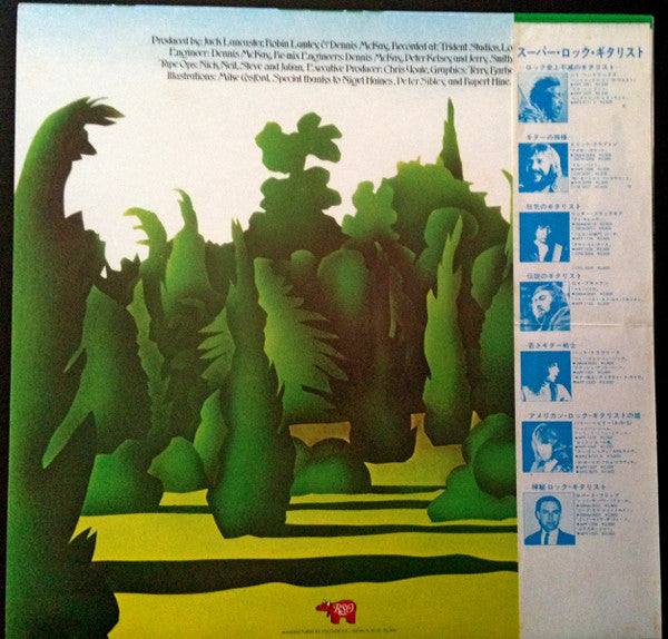 Various - Peter And The Wolf (Vinyl, LP, Album, Reissue) Very Good Plus (VG+) / Very Good Plus (VG+)