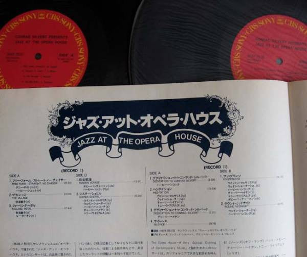 Conrad Silvert - Jazz At The Opera House (Vinyl, LP, Album, Stereo)