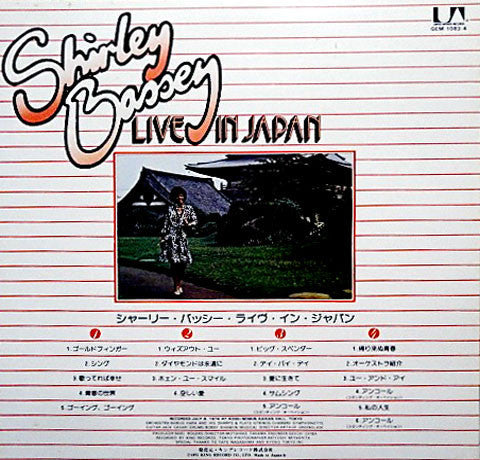 Shirley Bassey - Live In Japan (2xVinyl, LP, Album) Good Plus (G+) / Very Good (VG)