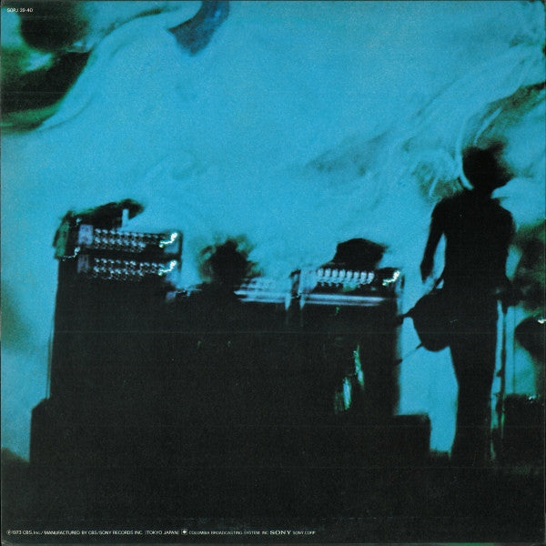Miles Davis - Black Beauty (Miles Davis At Fillmore West) (2xVinyl, LP, Album) Very Good Plus (VG+) / Near Mint (NM or M-)