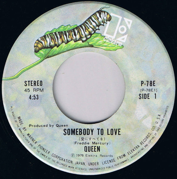 Queen - Somebody To Love = 愛にすべてを (Vinyl, 7", 45 RPM, Single, Stereo)