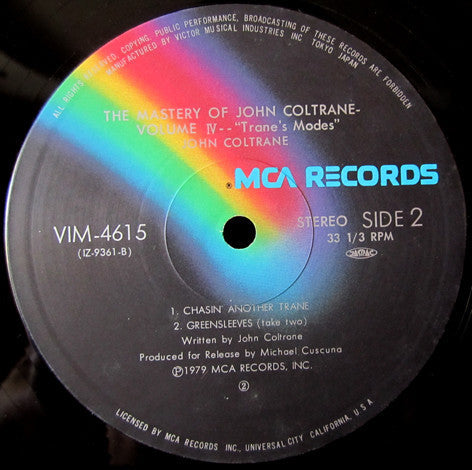 John Coltrane - Trane's Modes (Vinyl, LP, Album)